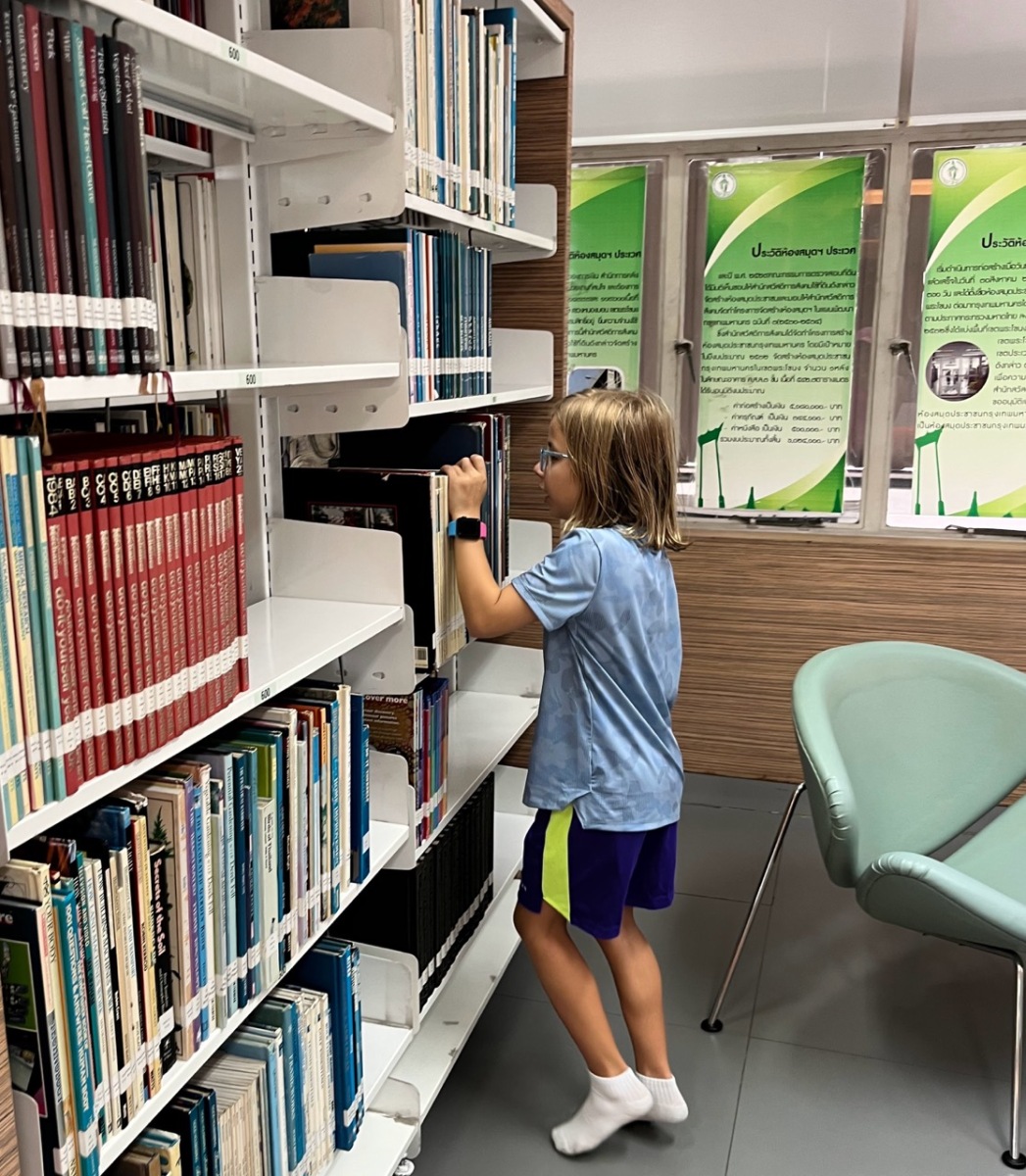 Library